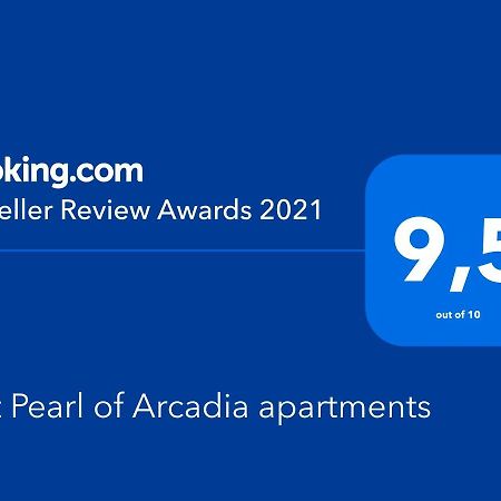 Loft Pearl Of Arcadia Apartments Oldenburg Bagian luar foto